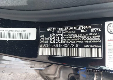 2014 Mercedes-Benz E 350 из США, поврежденный, VIN WDDHF5KB1EB062800